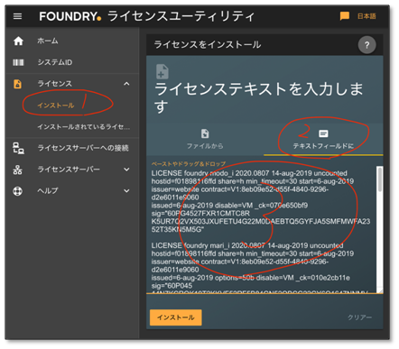 Foundry_img08.png
